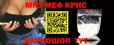 гашишное масло Новодвинск