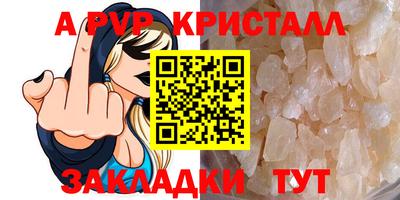 mix Новозыбков