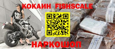 mix Новозыбков