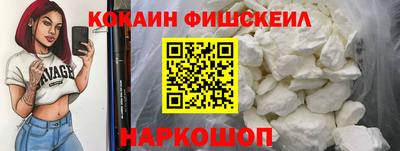 mix Новозыбков