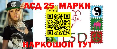 mix Новозыбков
