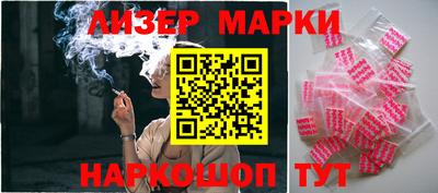 mix Новозыбков