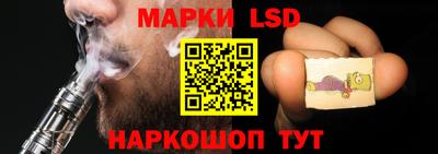 mix Новозыбков