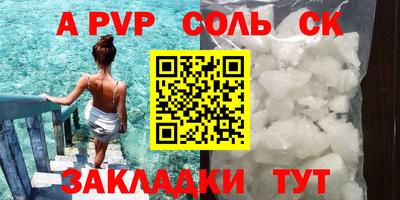mix Новозыбков