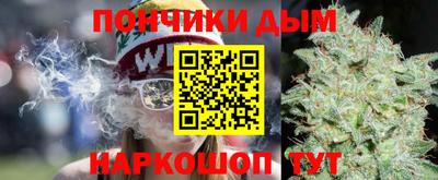 COCAINE Новокубанск
