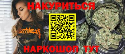COCAINE Новокубанск