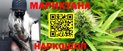mix Новозыбков