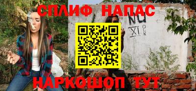 mix Новозыбков