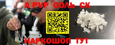 mix Новозыбков