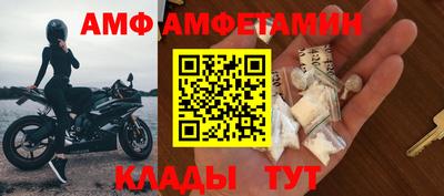 гашишное масло Новодвинск