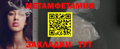 mix Новозыбков