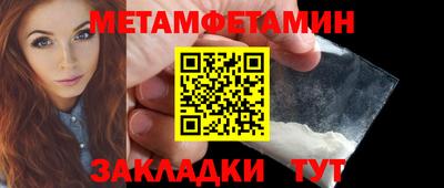 mix Новозыбков