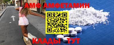 COCAINE Новокубанск