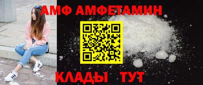 COCAINE Новокубанск