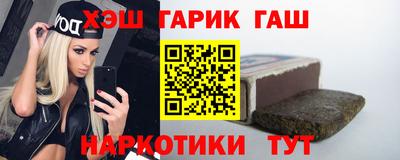 mix Новозыбков