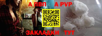 COCAINE Новокубанск